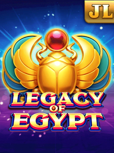 Megaways slot game cover